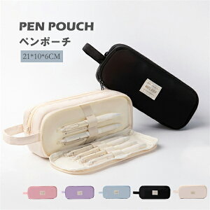 y|[` wyP[X yP[X Vv M ؍  e  킢 wZ w Z w jq q Vv Z q  Љl 5color 21*10*6cm