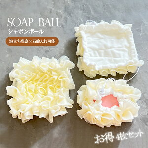 �V���{���{�[�� �{�f�B�^�I�� �Ό�����\ �{�f�B�X�|���W �A���ăl�b�g �A���ă^�I�� �A���� �Z���A �{�f�B�P�A �X�L���P�A ���p�^�I�� ������� ���킢�� �L�b�Y �q�� �֗��O�b�Y �̐�