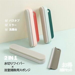 2in1 |X|W ؂胏Cp[3Zbg C C  oX^u ʑ䐴   ~[ | Cp[ X|W nfB[Cp[ nhCp[ C| KX| 
