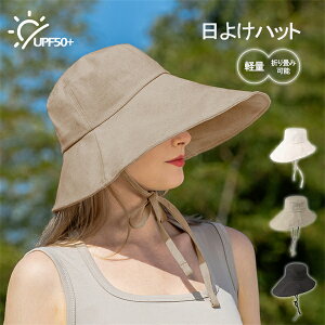 悯nbg fB[XXq IV UVJbg UPF50+  oQcnbg fB[X l IV  s   v[g Mtg ܂݉\ y ʋCQ