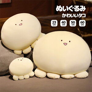 ʂ ^Rʂ ӂӂ CeA u \t@NbV w zc  p[eB[  fR[V J[oG[VLx@LTCYWJ 23cm 40cm 50cm 60c