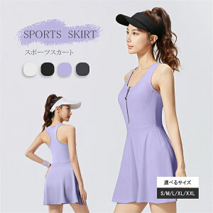 運動スカート 伸縮性抜群 吸汗 柔らかい 肌に優しい テニスワンピース テニスウェア ゴルフワンピース ゴルフウエア スポーツウェア レディース テニス ゴルフ インナー付き トレーニング