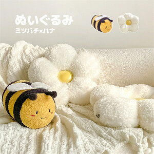 ~co` I  ʂ ӂӂ ʂ  CeA u \t@NbV w zc  p[eB[  fR[V JCC  蕨 v[