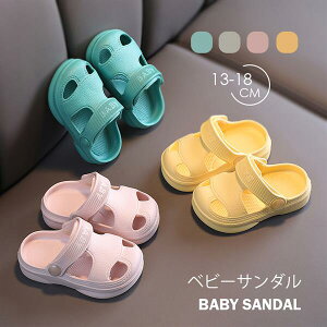 xr[T_ LbYT_ T_ 13-18cm xr[V[Y T}[T_ t@[XgV[Y  v[ C ł ̎q j̎q 킢  C LbY qǂ q 