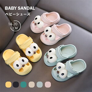 xr[V[Y xr[T_ LbYT_ T_ 13-20cm T}[T_ t@[XgV[Y  v[ C ł ̎q j̎q 킢  C LbY qǂ q 