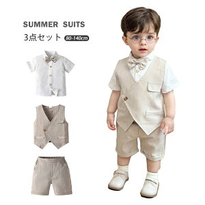 LbYX[c 3_Zbg j̎q qX[c  xXg n[tpc tH[} X[c q j̎qtH[}X[c  Ǝ  ߋ {Q  Ǝ w