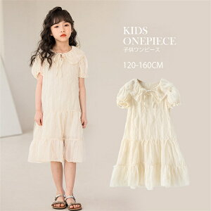 �q���h���X �h���X �q�������s�[�X �X�J�[�g �����s�[�X ���n �L�b�Y�����s�[�X �L�b�Y�E�G�A �q���� �����O �t �� �H �����O�X�J�[�g �J�W���A�� �q�� ���� �C���X�^�f�� ���s ���܎O �G