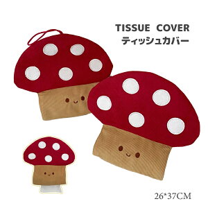 eBbVy[p[Jo[ eBbV{bNX eBbVJo[ LmR bh Jo[ IV eBbVP[X 킢   i JCC  ԓ 킢 CeA