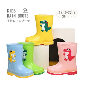 ~J΍ C JC Cu[c LbY q LbYCu[c  WjA h j̎q ̎q LbY   qǂC C u[c {[CY C J q qC