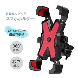 ]ԗpX}zz_[ X}zz_[ oCNpX}zz_[ h~ X}zX^h gуz_[ X}z z_[ X^h X}[gtH lpŒ 360x]  킢 