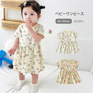 [EFA  o s[X ĕ JWA LbY o LbY  a Vn H  Vv  hX PlhX  qǂ ̎q xr[ dress 