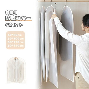 Jo[ 6Zbg 􂦂 ߗރJo[ ȒP[ _XgJo[ PEVAf N[[bg OJt@Xi[ tJo[ mJo[ sDz h L h ho قh~ ߑւ 