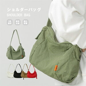 V_[obO e ʊw o fB[X Y RpNg | V_[ obO ΂߂obO {fBobO [ Vv Jo y @\ p jp | 