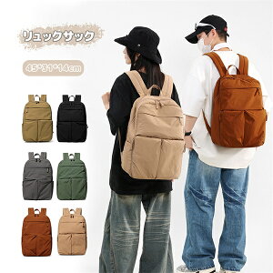 bNTbN bN ʊwobO ʋ΃obO obNpbN obO JWA bN IV e |Pbg y ʋ ʊw o| ֗ [  w fB[X Y 