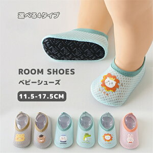 xr[[V[Y [V[Y  ʋCQ xr[V[Y qC g[jOV[Y ԂC j̎qE̎q y oYj V _炩 q  v[g Mtg