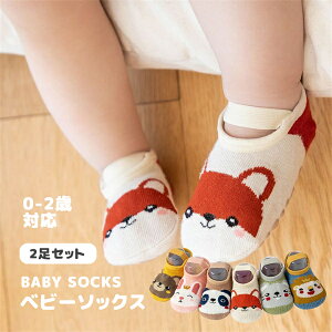 \bNX2Zbg xr[ C V C Ԃ \bNX j̎q ̎q t  H ~ xr[pi   ݃J[ oY oYj Mtg v[g q   _炩