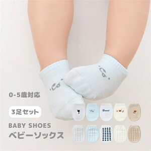 \bNX3Zbg Ԃ xr[\bNX xr[ C V C j̎q ̎q t  H ~ xr[pi oY oYj Mtg v[g q   _炩 g[jO 