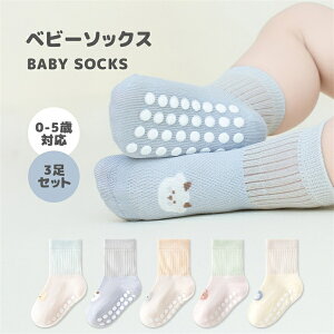 ԂC xr[\bNX \bNX3Zbg xr[ C V C j̎q ̎q t  H ~ xr[pi oY oYj Mtg v[g q   _炩 g[j