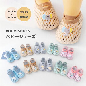 ԂC g[jOV[Y xr[V[Y [V[Y t j̎qE̎q y bVn ɋ߂ t@[XgV[Y vV[Y  o oYj V _