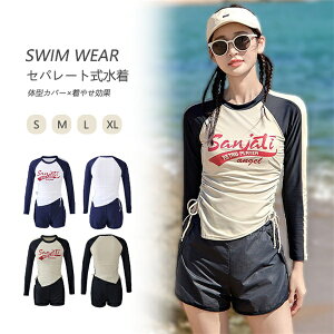  fB[X ̌^Jo[ Zp[g IV ㉺Zbg zCg x[W 20 30 40 }} K  Jo[Abv IoT 傫TCY  ₹ g