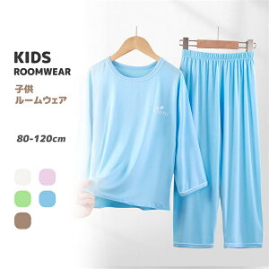 yԌN[|zzzLbYpW} q[EFA 80-120cm gbvX {gX [EFA qpW}㉺Zbg ㉺Zbg _炩 Rی ̎q q pW}  