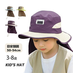 nbg Xq Tnbg ^t LbY Xq 悯Xq ToCU[ 悯 LbYXq xr[Xq ėp q v[ Xq LbY UVJbg Εt O΍ UV ǂ WjA j