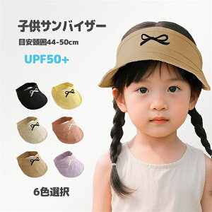 nbg Xq Tnbg LbY Xq 悯Xq ToCU[ 悯 LbYXq xr[Xq ėp q v[ Xq LbY UVJbg Εt O΍ UV ǂ WjA j̎q ̎q 