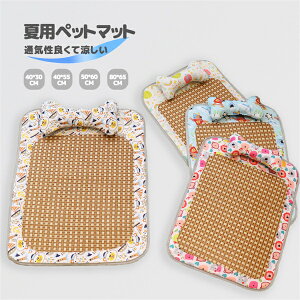 ybg}bg ybgNbV i ⊴  ybgp t LNbV NbV H ~߉H Ch~ p Lp 4TCYI LObY ObY 킢 ybgpi 