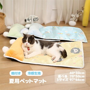 ybg}bg ybgNbV ⊴  ybgp LNbV NbV H ~߉H Ch~ p Lp 3TCYI LObY ObY 킢 ybgpi ʋCQ