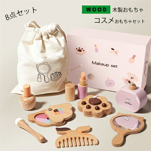 yԌN[|zzzmߋ ܂܂ V ؐ RXZbg 8_Zbg σZbg ؂̂ ؂̂܂܂ ܂܂ wK mߋ oYj j eqV