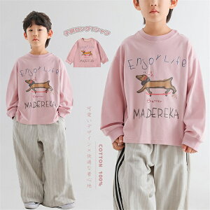 qTVc LbYTVc T q LbYEGA gbvX  Rbg TCYL _ t  H 90-140cm N[lbN 킢  ۋ ₷ JCC ʋC K ɗD