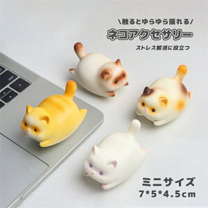 ANZT[ lR ɂ u CeA ~jTCY e[u  ItBX  ؐ  u 킢  ObY G IuWF Aj} JCC 4type ʔ XgX 