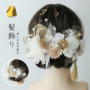 yԌN[|zzz l ܎O  gR R  S[h hCt[  vU[ uht[  wAANZT[ [v a lOB U  a 