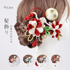 yԌN[|zzzU  a  lOB ܎O ʐ^f l  wAANZT[ [v a Ǝ  ԉ wbhp[c wAAW Zbg ANZ