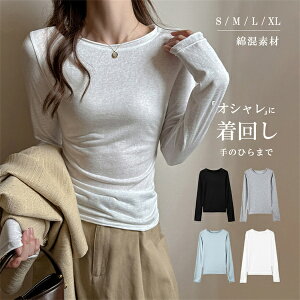 Ci[ fB[X ȍ    {fBR X^CbV 4F  H~  d˒ C[hgbvX wl  fB[XCi[ v[g Mtg ubN O