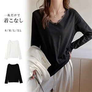 yԌN[|zzz X^CbV Ci[ tVc gbvX [X  vlbN fB[X     H~  d˒ C[h gbvX w