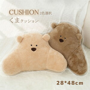  NbV \t@NbV  ʂ Aj} N} ӂӂ CeA R[q[ J[L u NbV w  p[eB[  fR[V  ItB