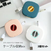 楽天市場】iphone イヤホン 有線（収納用品｜生活雑貨）：日用品雑貨 