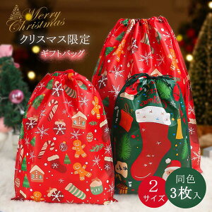 3Zbg Mtg bsO َq NX}X LfB[obO 񂰑 َq S bsO В obO NX}X Mtg MtgobO  蕨 q p[