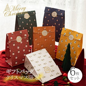 6Zbg  Mtg bsO َq NX}X LfB[obO َq S bsO obO NX}X Mtg MtgobO  蕨 q p[eB[ 