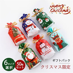 50Zbg В MtgpbN NX}X bsO َq NX}X LfB[obO 񂰑 َq S bsO В obO NX}X Mtg Mtg