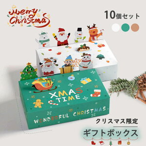 10Zbg v[g{bNX NX}X{bNX َq NX}X [h ͋C LfB[ {bNX Mtg bsO 蕨 َq S bsOp obO NX