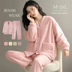 yԌN[|zzz[EFA fB[X ~ g pW}  킢 OJ Ԃ ݕt _炩 ɗD ѕz  ӂ }CNt@[ [Tv