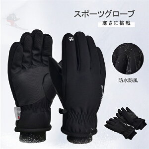 oCNO[u N ~p  O[u X}zΉ Y XL[O[u TCNO[u ]ԃO[u Ƃ h΍ h oCN g TCNEFA TCNOO[