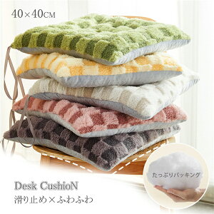 NbV zc 40cm ~` ` Ɍ  ~ ᔽ 킢 ݑ I[V[Y O[ x[W CG[ O[ sN `FApbh ÓdCh~ ӂӂ  