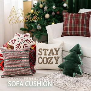 \t@NbV NbVJo[ ܂ NbV NX}X 5^Cv NX}Xc[^ O[   t@ubN JWA CeA k ͋C [h