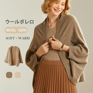 yԌN[|zzz{ E[100%   ق g _炩 p[eB[ WPbg J[fBK tH[} H~ Ӊ 񎟉 ig 20 30 40 HD