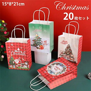 20Zbg  bsO   َq 񂰑 NX}X 蕨  َq MtgobO fR[V v[gp bh ̑i Ⴞ NX}Xc[ T