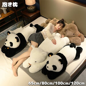  q LbY ߋ N} NbV  ܂  Dw j 킢 ԓpCeA 낭 qO} p_ Q a 傫 v[g oYj ܂ 