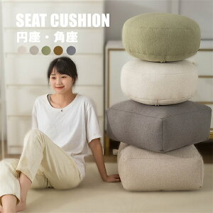 zc ӂƂ ~ p NbV V[gNbV ֎q Ђt 5color t@Xi[t  t H ~ lG Ɨp HX  ItBXp wZ K Sn _CjO`FA[